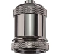 Электрический патрон Navigator NLH-V01-005-E27, подвесной, металл, черный хром 61517