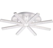 Потолочный светильник De City Оскар 510012008