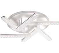 Потолочный светильник De City Оскар 510012106