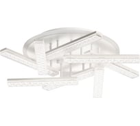 Потолочный светильник De City Оскар 510012208