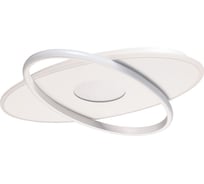 Потолочный светильник De City Оскар 510014201