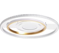 Потолочный светильник De City Оскар 510014301