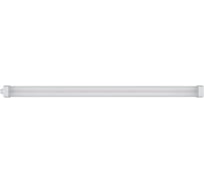 Светильник Navigator DSP-FITO-18-IP65-LED 61034