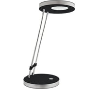 Светильник Navigator NDF-D014-6W-4K-BL-LED на основании, чёрный 71242