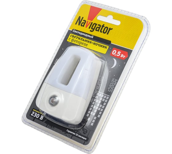 Светильник Navigator NNL-SNR02-WH, 220В, фотореле 71969