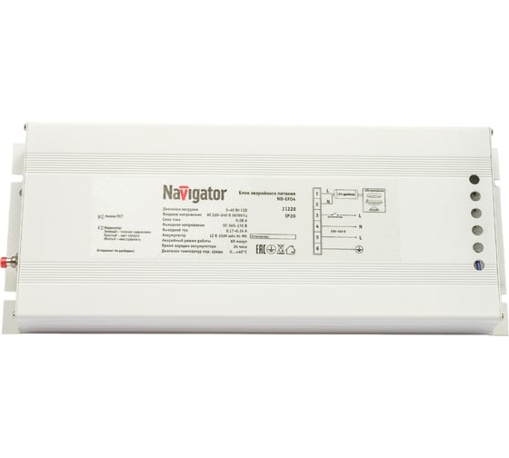 Блок аварийного питания Navigator ND-EF04 61029