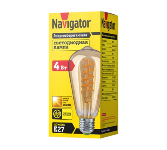 Лампа Navigator NLL-F-ST64-4-230-2.5К-E27-SPIRAL 61628