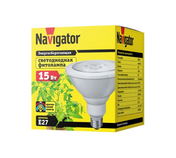 Лампа Navigator NLL-FITO-PAR38-15-230-E27 61201