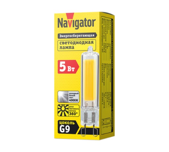 Лампа Navigator NLL-G-G9-5-230-4K 61492