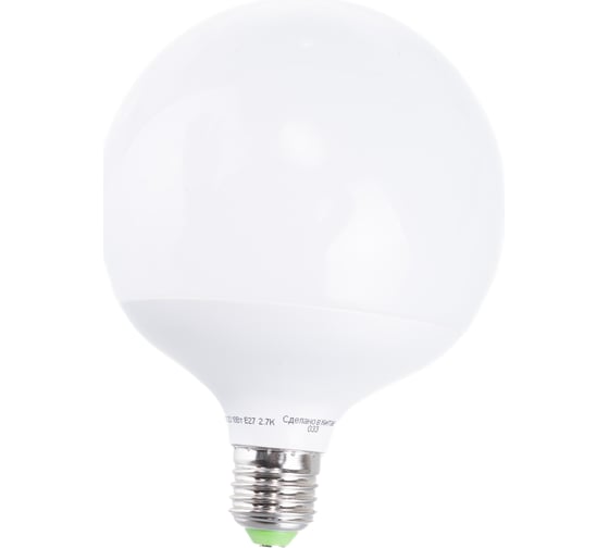 Лампа Navigator NLL-G120-18-230-2.7K-E27 14164