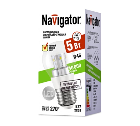 Лампа Navigator NLL-G45-5-230-2.7K-E27-CL 71295