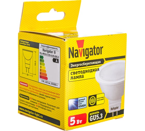Лампа Navigator NLL-MR16-5-230-6.5K-GU5.3 94382