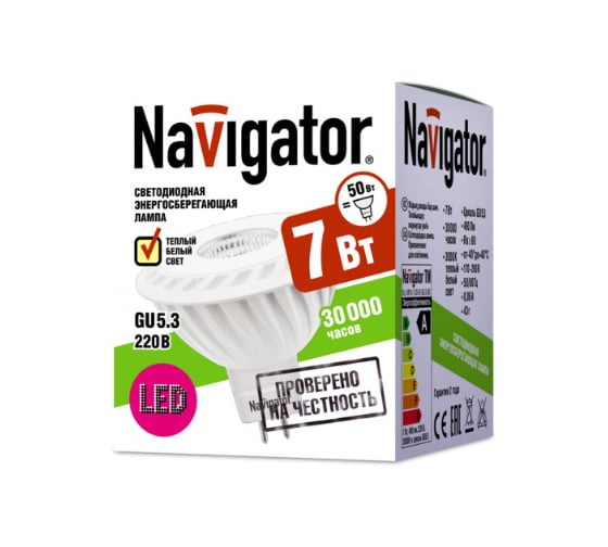 Лампа Navigator NLL-MR16-7-230-3K-GU5.3-60D 94350