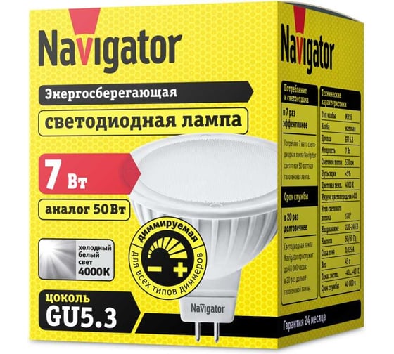 Лампа Navigator NLL-MR16-7-230-4K-GU5.3-DIMM 61383