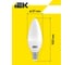 Лампа IEK LED ALFA C35 свеча 10Вт 230В 3000К E14 LLA-C35-10-230-30-E14 4