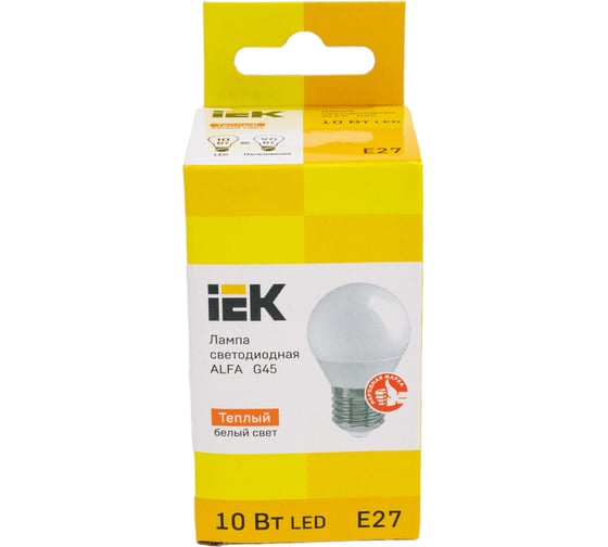 Лампа IEK LED ALFA G45 шар 10Вт 230В 3000К E27 LLA-G45-10-230-30-E27