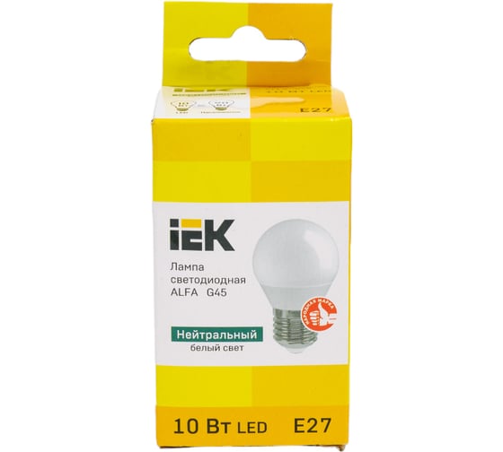 Лампа IEK LED ALFA G45 шар 10Вт 230В 4000К E27 LLA-G45-10-230-40-E27