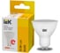 Лампа IEK LED ALFA PAR16 софит 10Вт 230В 3000К GU10 (6шт/упак) LLA-PAR16-10-230-3-GU10-6 1
