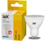 Лампа IEK LED ALFA PAR16 софит 10Вт 230В 4000К GU10 (6шт/упак) LLA-PAR16-10-230-4-GU10-6 2