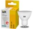 Лампа IEK LED ALFA PAR16 софит 10Вт 230В 4000К GU10 (6шт/упак) LLA-PAR16-10-230-4-GU10-6 1