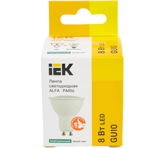 Лампа IEK LED ALFA PAR16 софит 8Вт 230В 4000К GU10 LLA-PAR16-8-230-4-GU10-6