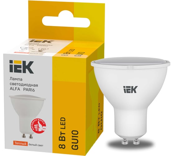 Лампа IEK LED ALFA PAR16 софит 8Вт 230В 3000К GU10 (6шт/упак) LLA-PAR16-8-230-3-GU10-6