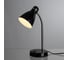 Настольный светильник Arte Lamp MERCOLED A5049LT-1BK 3