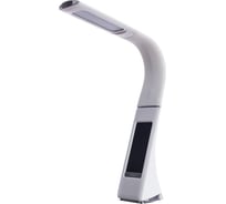 Настольный светильник Arte Lamp SUPERVISOR A1706LT-1WH