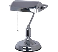 Настольный светильник Arte Lamp BANKER A2494LT-1CC