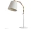 Настольный светильник Arte Lamp PINOCCHIO A5700LT-1WH 1