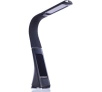 Настольный светильник Arte Lamp SUPERVISOR A1706LT-1BK