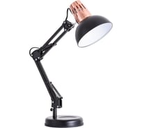 Настольный светильник Arte Lamp LUXO A2016LT-1BK