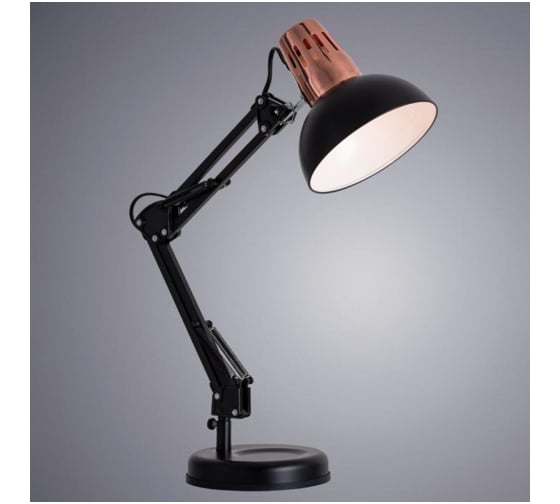 Настольный светильник Arte Lamp LUXO A2016LT-1BK