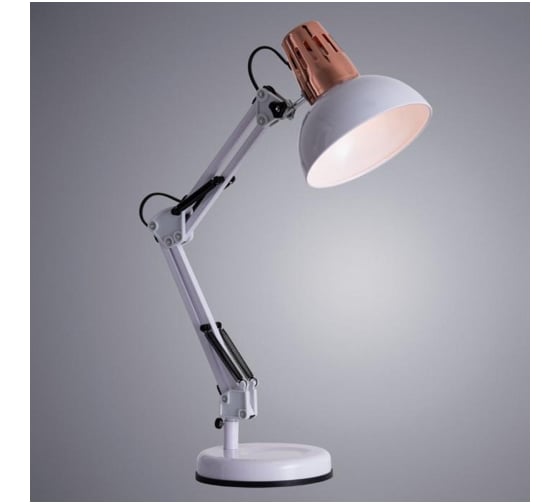 Настольный светильник Arte Lamp LUXO A2016LT-1WH