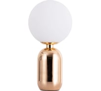 Настольный светильник Arte Lamp BOLLA-SOLA A3033LT-1GO