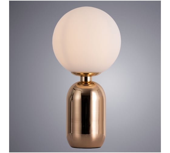 Настольный светильник Arte Lamp BOLLA-SOLA A3033LT-1GO