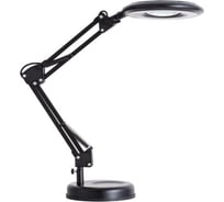 Настольный светильник Arte Lamp LUNA A2013LT-1BK