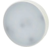 Светодиодная лампа ЭРА LED GX12W827GX53 QX (диод, табл, 10Вт, тепл, GX53) Б0048334