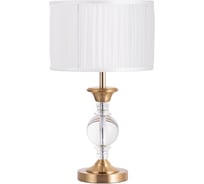 Настольный светильник Arte Lamp BAYMONT A1670LT-1PB