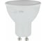 Светодиодная лампа ЭРА LED MR1610W827GU10 QX (диод, софит, 9Вт, тепл, GU10) Б0048376 1