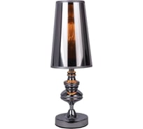 Настольный светильник Arte Lamp ANNA MARIA A4280LT-1CC