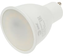 Светодиодная лампа ЭРА LED MR1610W840GU10 QX (диод, софит, 9Вт, нейтр, GU10) Б0048377
