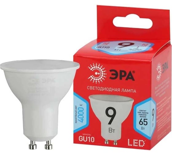 Светодиодная лампа ЭРА LED MR1610W840GU10 QX (диод, софит, 9Вт, нейтр, GU10) Б0048377