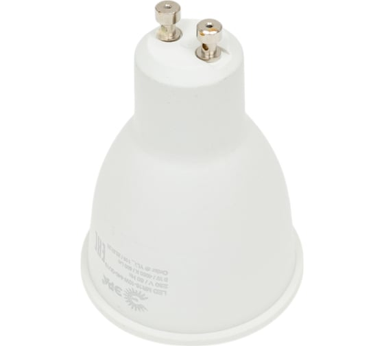 Светодиодная лампа ЭРА LED MR1610W840GU10 QX (диод, софит, 9Вт, нейтр, GU10) Б0048377