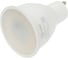 Светодиодная лампа ЭРА LED MR1610W840GU10 QX (диод, софит, 9Вт, нейтр, GU10) Б0048377 1