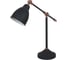 Настольный светильник Arte Lamp BRACCIO A2054LT-1BK 1