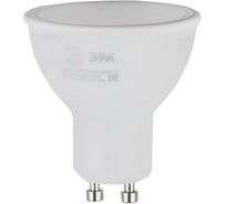 Светодиодная лампа ЭРА LED MR166W840GU10 QX (диод, софит, 5Вт, нейтр, GU10) Б0048347