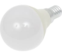 Светодиодная лампа ЭРА LED P459W827E14 QX (диод, шар, 6,6Вт, тепл, E14) Б0048366