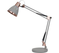 Настольный светильник Arte Lamp PIXAR A2246LT-1GY