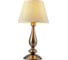 Настольный светильник Arte Lamp FELICIA A9368LT-1AB 1